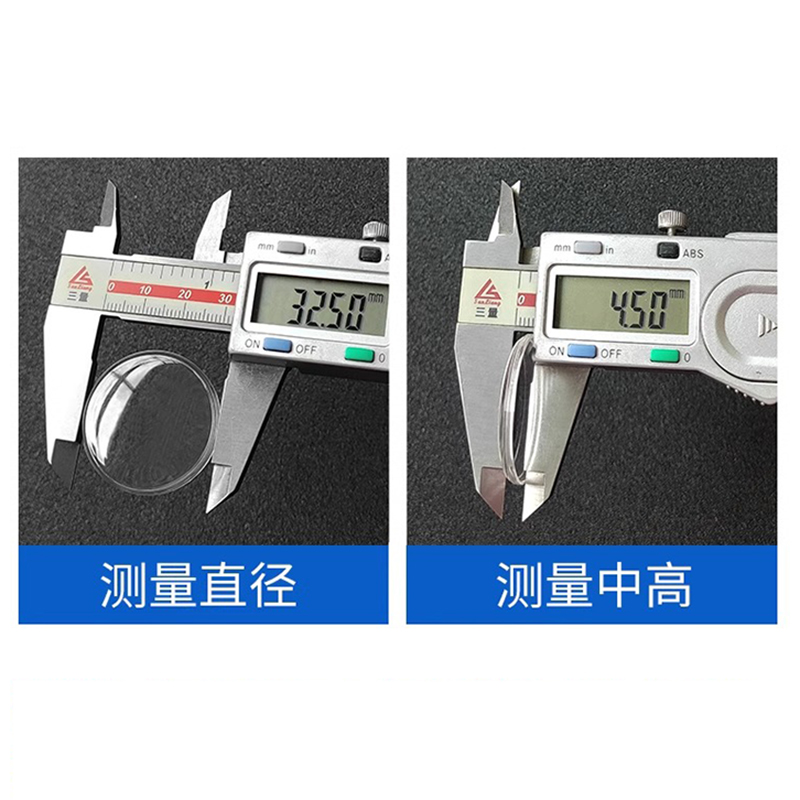 Oganic glass Pot lid type for  - Rolex Watch Daytona 评论和价格