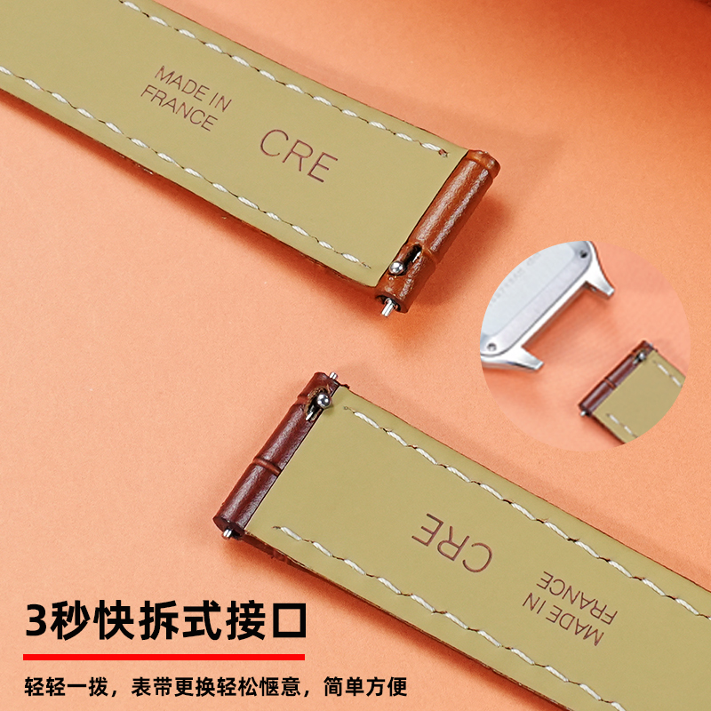 15mm 17mm 18mm 20mm Genuine Le - Suede Strap Watch 评论和价格