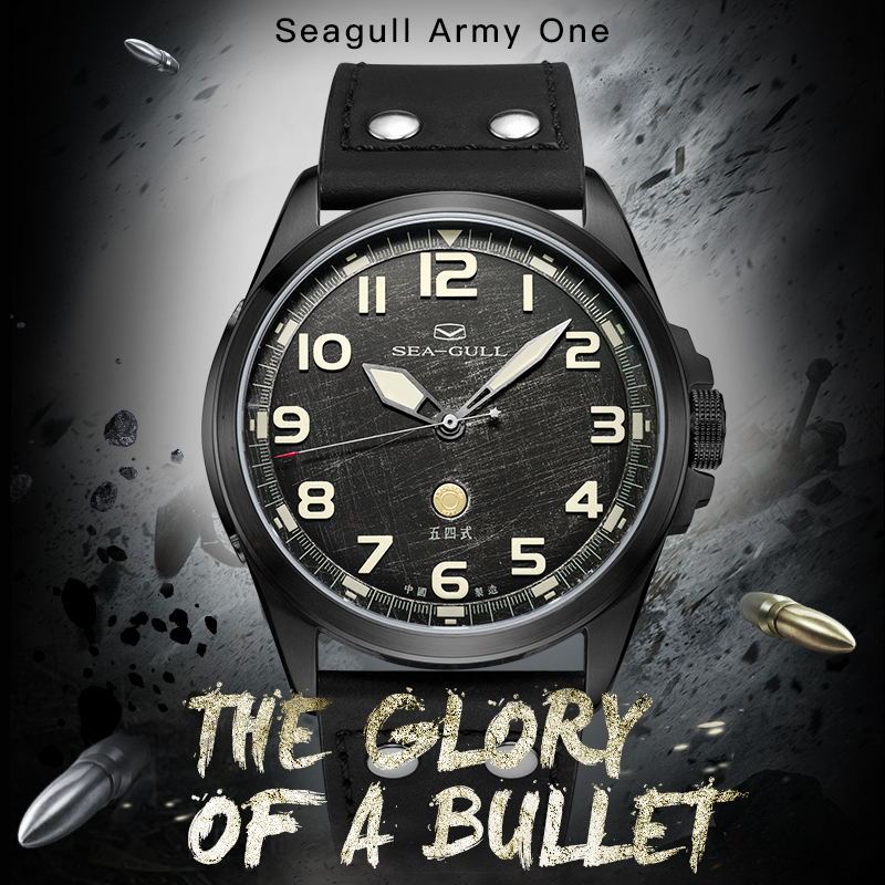 Seagull 43mm Pilot Watch Vinta - Omega Watch Constellation 评论和价格
