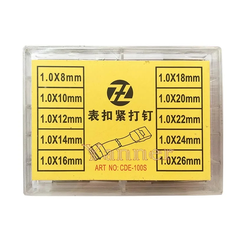 A+ Watch Parts Tube Friction P - Curved Spring Bar 评论和价格