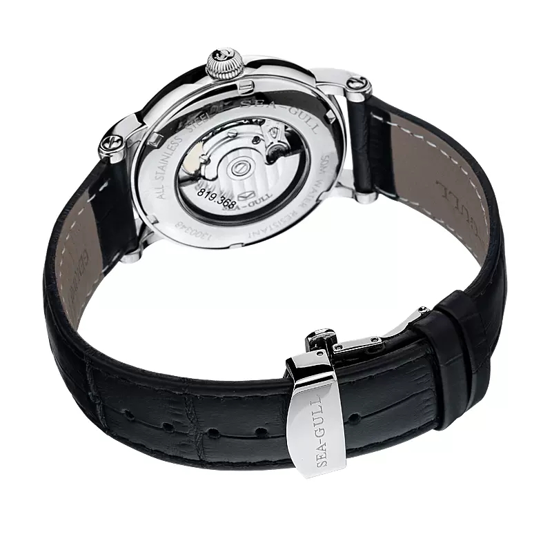 2023 Seagull Business Watch Me - Omega Watch Constellation 评论和价格